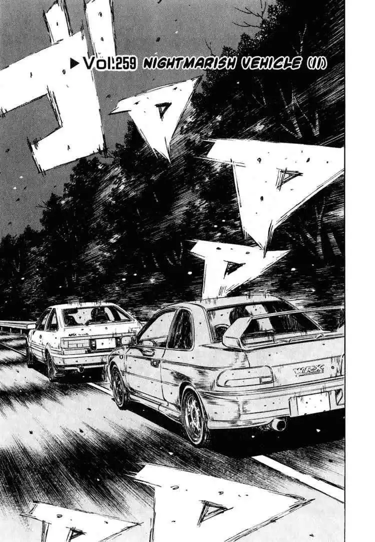 Initial D Chapter 259 1